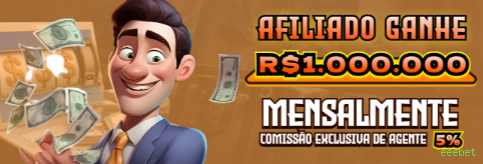 Bônus e prêmios eeebet